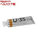 ^[i[ U-35ANbNX CG[I[J[ UA060623(60ml)y^[i[z