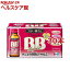 祳BB2 (50ml*30ܥå)ڥ祳BB[ܥɥ󥯡졡ȩӤ졡ӥߥB]