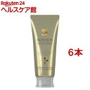 ラックス バイオフュージョン ダメージディフェンス バイタルリペア トリートメント(170g*6本セット)【ラックス バイオフュージョン(LUX Biofusion)】