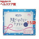 エリス 朝まで超安心 クリニクス 量が心配な人用 羽つき 40cm(10枚入*7袋セット)【elis(エリス)】