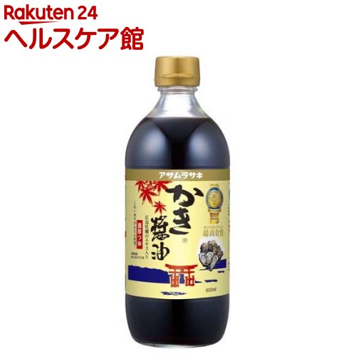 アサムラサキ かき醤油(600mL)