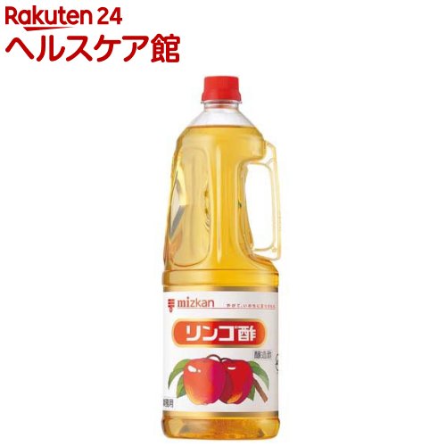 ミツカン リンゴ酢 業務用(1.8L)【spts