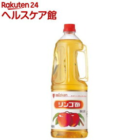 ミツカン リンゴ酢 業務用(1.8L)【spts1】【ミツカン】[りんご酢 アップルビネガー 果実酢 業務用]