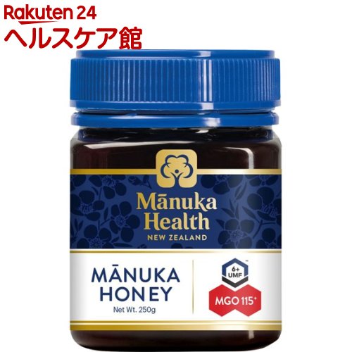 正規輸入品 マヌカヘルス MGO115+ UMF6+ マヌカハニー(250g)