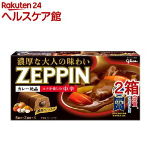 カレーゼッピン 中辛(175g*2コセット)【ZEPPINシリーズ】