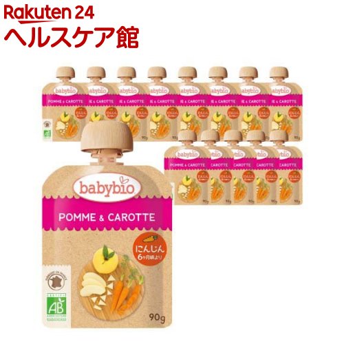 離乳食に オーガニックベビーフード人気おすすめ12選 通販で買える ギフトにも マイナビおすすめナビ