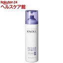 スティーブンノル マットフィニッシング スプレー(180g)【スティーブンノル】