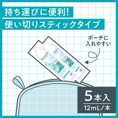 ダモン マウスウォッシュ リラックスミント 携帯用 パウチタイプ 個包装(5本入×10セット(1本12ml))