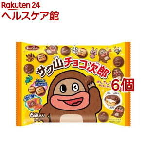 サク山チョコ次郎(6袋入*6コセット)[チョコレート]