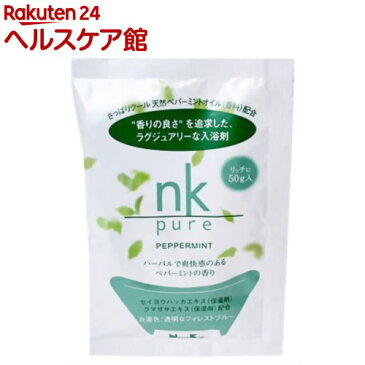 nk pure 入浴剤 ペパーミント(50g)【日本香堂】