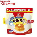 森永 もみもみホットケーキミックス(120g*8コセット)【...