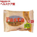 北海道小麦のパスタ(マカロニタイプ)(200g*2コセット)【江別製粉】