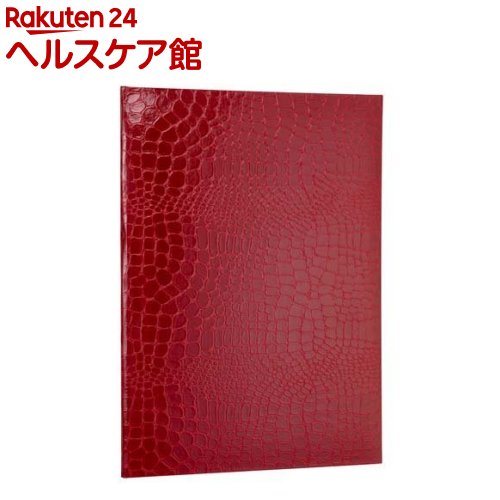 Rakuten - 証書・賞状ファイル A4判／二つ折り レッド FSPT-A4C-R(1個)