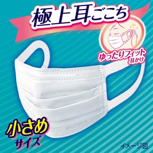 Ķ��Ŭ�ޥ����˾弪������������ �Կ��ۥޥ���(50����*2Ȣ���å�)��Ķ��Ŭ�ޥ�����