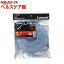 쥳 cat6a LAN֥ ֥롼 40m LD-GPABU40(1)ڥ쥳(ELECOM)