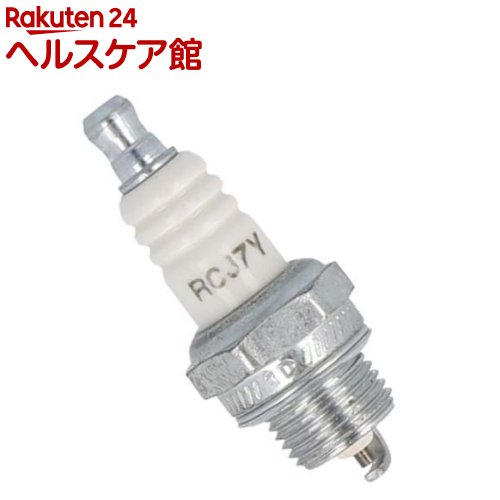 リョービ(京セラ) 点火プラグ RCJ7Y DH01263(1個)【リョービ(RYOBI)】
