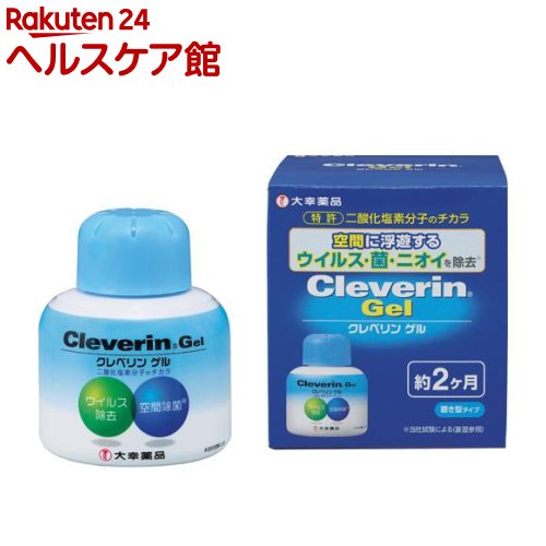 クレベリンゲル(150g)【kr9】【クレベリン】