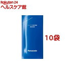 パナソニック シェーバー洗浄充電器専用洗浄剤 ES-4L03(3個入*10袋セット)