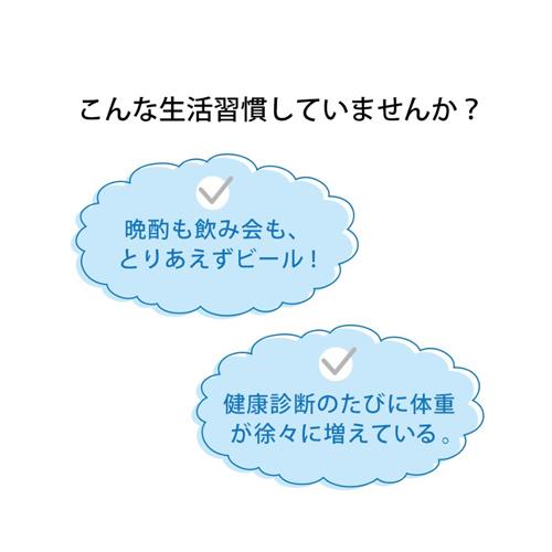 オリヒロ ブルーベリールテイン 30粒入×4個