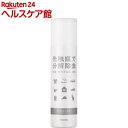 東芝 光触媒スプレー RMA-03-180B(220ml)