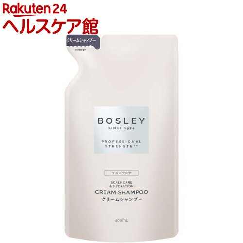 ボズレー クリームシャンプー リラックスシトラスの香り 詰替え(400ml)【ボズレー(BOSLEY)】