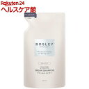 ボズレー クリームシャンプー リラックスシトラスの香り 詰替え(400ml)