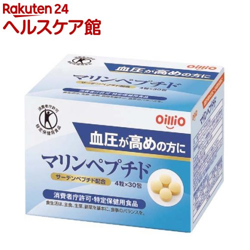 お店TOP＞健康食品＞特定保健用食品(トクホ)＞特定保健用食品(トクホ) 目的別＞血圧が高めの方に＞マリンペプチド (30包入)商品区分：特定保健用食品【マリンペプチドの商品詳細】●新鮮なイワシのたんぱく質を原料にしたサーデンペプチド配合。●「血圧が高めの方」の血圧コントロールに役立つ特定保健用食品です。●飲みやすい粒タイプで1日4粒(1包)を目安にお召し上がりいただけます。●1日分ずつ個包装になっているので出張や旅行にも便利です。【保健機能食品表示】本品はバリルチロシンを含むサーデンペプチドを配合しており、血圧が高めの方に適した食品です。【1日あたりの摂取目安量】4粒(1包)【召し上がり方】1日4粒を目安にかまずに、水またはお湯でお召し上がりください。【品名・名称】サーデンペプチド加工食品【マリンペプチドの原材料】サーデンペプチド(イワシペプチド)、還元麦芽糖水飴、結晶セルロース、ショ糖脂肪酸エステル、セラック、甘味料(ステビア)【栄養成分】4粒1.0g当たり熱量：3.95kcal、たんぱく質：0.44g、脂質：0.03g、炭水化物：0.48g、ナトリウム：5-10mg関与成分：サーデンペプチド(バリルチロシンとして)0.4mg【注意事項】本品は治療を目的とした食品ではありません。長期間のご使用により、まれにせきがでることがありますので、医師にご相談ください。また、妊娠中または妊娠している可能性がある方、腎機能が低下した方は医師とご相談の上、摂取してください。食生活は、主食、主菜、副菜を基本に、食事のバランスが重要です。【原産国】日本【ブランド】日清オイリオ【発売元、製造元、輸入元又は販売元】日清オイリオグループリニューアルに伴い、パッケージ・内容等予告なく変更する場合がございます。予めご了承ください。/(/F629409/)/日清オイリオグループ104-8285 東京都中央区新川1-23-10120-016-024広告文責：楽天グループ株式会社電話：050-5577-5042[動物性サプリメント/ブランド：日清オイリオ/]