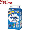 ライフリー パンツタイプ リハビリパンツ Sサイズ 5回吸収 大人用おむつ(18枚入)【ライフリー 中度アウター】