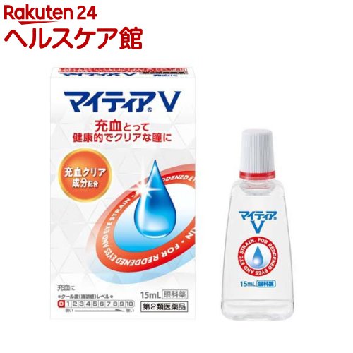 ����2������ʡۥޥ��ƥ���V(15ml)�ڥޥ��ƥ�����