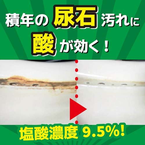 サンポール(3L*3個セット)【サンポール】の紹介画像3
