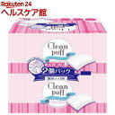 クリーンパフ(80枚入*2コパック)【more30】...