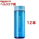 HADASUI スキンローション(400ml*12本セット)【肌水】