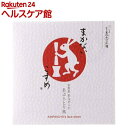 まかないこすめ 昔ながらのあぶらとり紙(30枚入)【まかない...