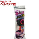 プロスタッフ ホイール専用 鬼人手ジュニア(1コ入)【プロス...