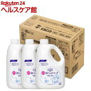花王プロシリーズ ビオレu 泡ハンドソープ 業務用 梱販売(...