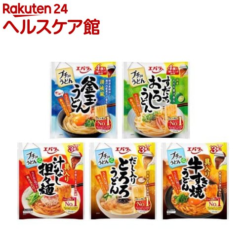 エバラ プチッとうどん 5種アソートセット2(1セット)【プチッとうどん】のサムネイル