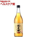 ミツカン 純米酢金封(900mL)