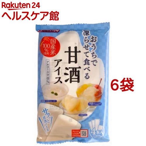 さくらあん おうちで凍らせて食べる 甘酒アイス(70g*4本入*6袋セット)【さくらあん】のサムネイル