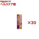 ユンケルローヤルD3(10本入×3セット(1本50ml))【ユンケル】