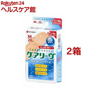 ケアリーヴ 防水タイプ M(20枚入*2コセット)【ケアリーヴ】[絆創膏]