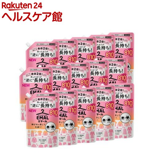 エマール 洗濯洗剤 アロマティックブーケの香り 詰め替え 特大サイズ 梱販売用(810ml*15個入)【エマール】