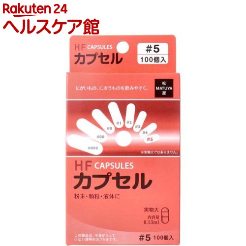 HF�J�v�Z�� 5��(100�R��)