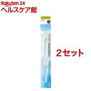 キスユー イオン歯ブラシ 極細スリム 替えブラシ やわらかめ(2本入*2コセット)【イオン歯ブラシKISS YOU(キスユー)】