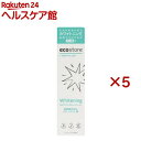 エコストア トゥースペースト<ホワイトニング>(100g×5セット)
