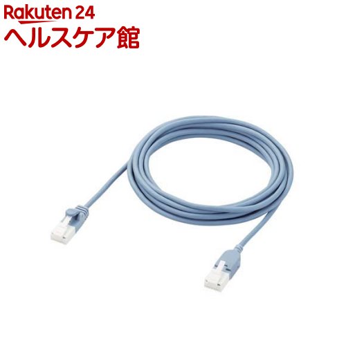 樂天商城 - エレコム LANケーブル Cat6A スイングコネクタ 左右90度回転 LD-GPATSW／BU30(1本)【エレコム(ELECOM)】