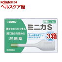 お店TOP＞医薬品＞便秘薬・浣腸＞浣腸・坐薬＞浣腸 クエン酸ナトリウム＞ミニカS (8ml*5個入*3箱セット)お一人様1セットまで。医薬品に関する注意文言【医薬品の使用期限】使用期限120日以上の商品を販売しております商品区分：第二類医薬品【ミニカSの商品詳細】●クエン酸ナトリウム水和物の働きにより、硬くなった便をやわらかくして、無理のない排便をうながします。●注入したあと、5-30分位で便意をもよおします。●使いやすい長さのノズルですので、注入時に薬液がもれて手をよごすことがありません。【効能 効果】便秘【用法 用量】12才以上：1回1個を直腸内に注入し、それで効果のみられない場合にはさらに同量をもう一度注入します。12才未満：使用しないでください。★用法・用量に関連する注意(1)定められた用法・用量を厳守してください。(2)無理に挿入すると直腸粘膜を傷つけることがありますので注意してください。容器を少し押して、薬液を先端部に少量つけると簡単に挿入できます。(3)本剤使用後は、便意が強まるまで、しばらくがまんしていてください。(使用後、すぐに排便を試みると薬剤のみが排出され、効果がみられないことがあります。)(4)小児に使用させる場合には、保護者の指導監督のもとに使用させてください。(5)浣腸にのみ使用してください。【成分】(1個(8mL)中)クエン酸ナトリウム水和物・・・0.72gD-ソルビトール液(70％)・・・7.144gグリセリン・・・1g添加物として、CMC-Na、ソルビン酸、大豆レシチン、ケイ酸Mg／Na、バレイショデンプン、トウモロコシデンプン、その他1成分を含有します。【注意事項】★使用上の注意＜してはいけないこと＞連用しないでください(常用すると、効果が減弱し(いわゆる「なれ」が生じ)薬剤にたよりがちになります。)＜相談すること＞1.次の人は使用前に医師、薬剤師又は登録販売者にご相談ください(1)医師の治療を受けている人。(2)妊婦又は妊娠していると思われる人。(流早産の危険性があるので使用しないことが望ましい。)(3)高齢者。(4)次の症状のある人。はげしい腹痛、吐き気・嘔吐、痔出血(5)次の診断を受けた人。心臓病2.2-3回使用しても排便がない場合は使用を中止し、この文書を持って医師、薬剤師又は登録販売者にご相談ください＜その他の注意＞次の症状があらわれることがあります。立ちくらみ、肛門部の熱感、不快感★保管及び取扱い上の注意(1)直射日光の当たらない湿気の少ない涼しい所に保管してください。なお、冷蔵庫などの極端に温度の低い所への保管はさけてください。(2)小児の手の届かない所に保管してください。(3)他の容器に入れ替えないでください。(誤用の原因になったり品質が変わるおそれがあります。)(4)使用期限をすぎた製品は、使用しないでください。【医薬品販売について】1.医薬品については、ギフトのご注文はお受けできません。2.医薬品の同一商品のご注文は、数量制限をさせていただいております。ご注文いただいた数量が、当社規定の制限を越えた場合には、薬剤師、登録販売者からご使用状況確認の連絡をさせていただきます。予めご了承ください。3.効能・効果、成分内容等をご確認いただくようお願いします。4.ご使用にあたっては、用法・用量を必ず、ご確認ください。5.医薬品のご使用については、商品の箱に記載または箱の中に添付されている「使用上の注意」を必ずお読みください。6.アレルギー体質の方、妊娠中の方等は、かかりつけの医師にご相談の上、ご購入ください。7.医薬品の使用等に関するお問い合わせは、当社薬剤師がお受けいたします。TEL：050-5577-5042email：kenkocom_4@shop.rakuten.co.jp【原産国】日本【発売元、製造元、輸入元又は販売元】佐藤製薬※説明文は単品の内容です。0リニューアルに伴い、パッケージ・内容等予告なく変更する場合がございます。予めご了承ください。・単品JAN：4987316027548広告文責：楽天グループ株式会社電話：050-5577-5042・・・・・・・・・・・・・・[便秘・浣腸]