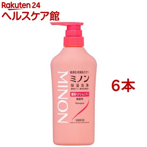 ミノン 薬用ヘアシャンプー(450ml*6本セット)【MINON(ミノン)】
