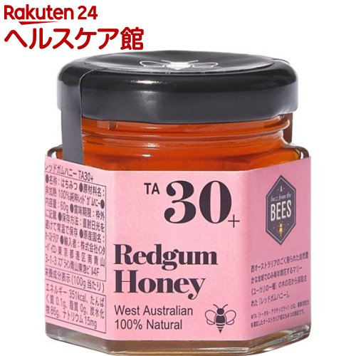 レッドガムハニー TA30+(60g)