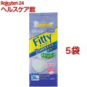 フィッティ 7デイズマスクEXプラス やや大きめ ホワイト(30枚入*5袋セット)【フィッティ】