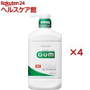 ガム デンタルリンス レギュラー(960ml×4セット)【ガム(G・U...(4)